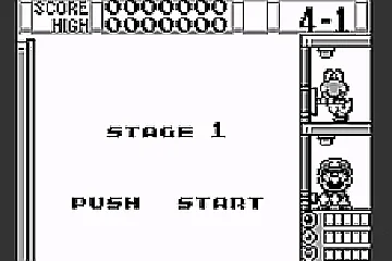 Yoshi's Cookie (Game Boy)